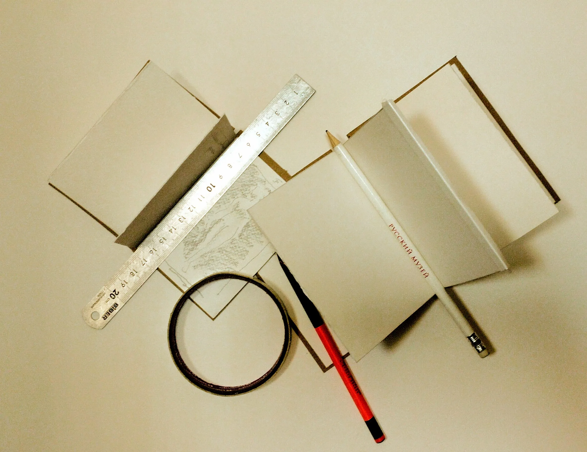 Мастер-класс «Искусство книжной графики: создаем книгу с иллюстрациями»